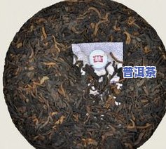 普洱茶悟空饼：价格全面解析