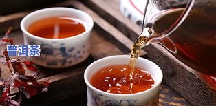 霸王班章普洱茶多少钱-霸王班章普洱茶多少钱一斤