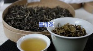 霸王班章普洱茶多少钱-霸王班章普洱茶多少钱一斤