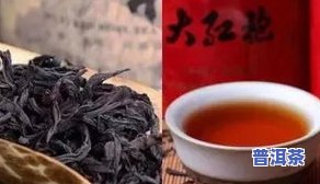 霸王班章普洱茶多少钱-霸王班章普洱茶多少钱一斤