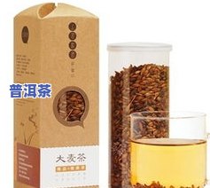 普洱茶铁盒多少钱一盒？查看图片与价格信息！