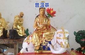 文殊普贤菩萨佛像图片大全：详解左右区分、有缘征兆与普贤菩萨形象