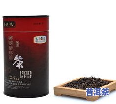 中粮普洱茶  版价格表-中粮普洱茶  版价格表及图片