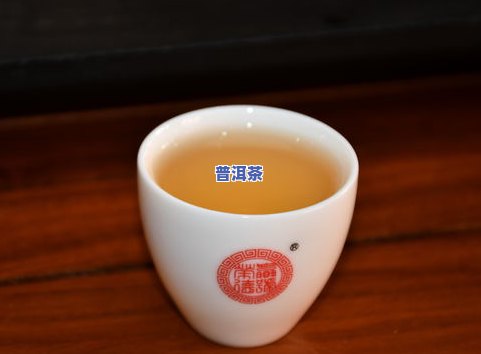 双江勐库冰岛茶叶精制厂06年冰岛古树茶：原汁原味的云南特色茶叶