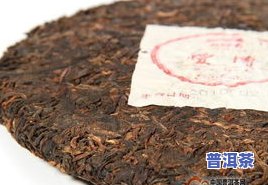 怎样储存普洱茶-怎样储存普洱茶饼