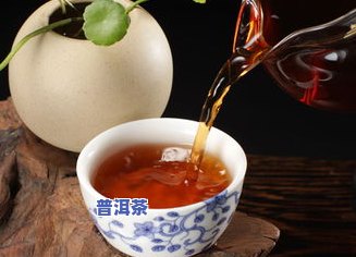 肠胃炎可以喝普洱茶吗？女性、急性肠胃炎适用吗？熟普洱是不是安全？