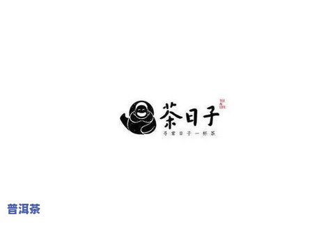 普洱茶十大标志全览：标杆茶与标志性Logo一网打尽！