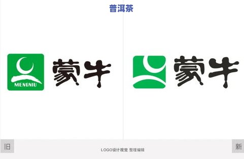 普洱茶十大标志全览：标杆茶与标志性Logo一网打尽！