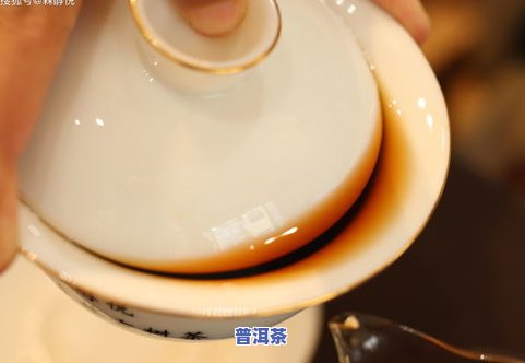 熟茶越陈越香吗？真的是这样吗？