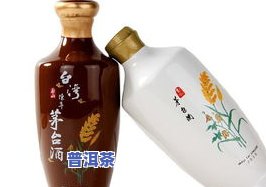 勐润普洱茶饼2018价格全览：最新报价、图片与多少钱买最划算？