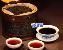 勐宋普洱茶价格表和图片全收录，包含熟茶357g价格信息