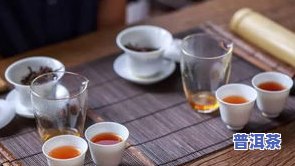 普洱茶照片高清大全：散茶、汤色与调色技巧