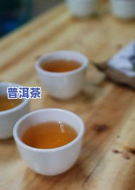 普洱茶上面的纸能喝吗？查看真实图片大全