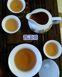 普洱茶里面的纸叫什么颜色？是安全可饮用的吗？