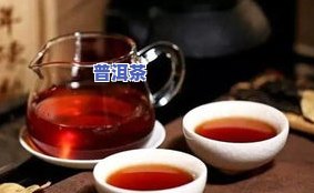 普洱茶上面的纸能喝吗-普洱茶上面的纸能喝吗有吗