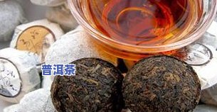 普洱茶上面的纸能喝吗-普洱茶上面的纸能喝吗有吗