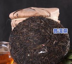 印顺普洱茶-普洱印字茶