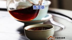 熟普洱茶需要闷茶吗为什么-熟普洱茶需要闷茶吗为什么呢