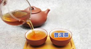 熟普洱茶需要闷茶吗为什么-熟普洱茶需要闷茶吗为什么呢