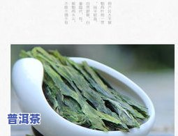 谢裕大好一点的茶叶-谢裕大的茶叶怎么样