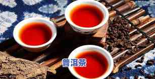 普洱茶怎么撬茶-普洱茶怎么撬茶视频