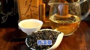 清茶是什么茶？了解清茶的种类与含义