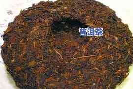 普洱茶150g28块钱-普洱茶150克多少钱