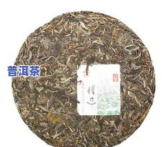 普洱茶饼密封袋好不好-普洱茶饼密封袋好不好用