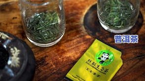 1600元/斤的茶叶，50克售价多少？与600元/斤的300克茶叶相比，哪种更贵？