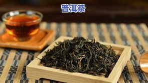 1600一斤的茶叶-1600一斤的茶叶档次怎样