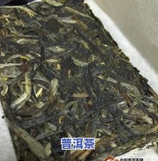 福村梅记压箱底普洱茶-福村梅记普洱茶报价