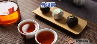 小青柑用什么茶叶做？如何选择最适合的茶叶搭配？