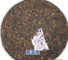 普洱茶图腾-普洱茶图案