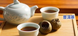 1994年普洱茶饼价格：多少钱一饼/一斤？