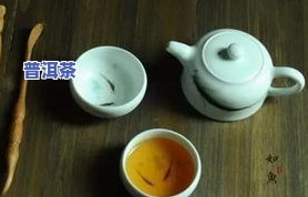 减肥每天喝多少茶水最有效？合理饮水量解读