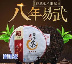 普洱茶小王子价格表图片-普洱茶小王子价格表图片大全