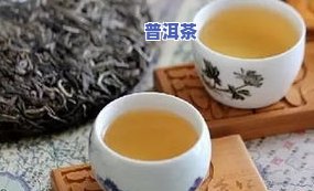 普洱茶浮油-普洱茶浮油好还是不好