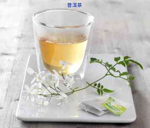 抗癌效果更好的茶叶品种及推荐