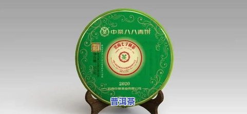 金大福茶业价格：官网交易行情与福今茶厂比较