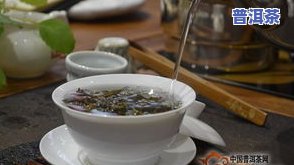 云浮市金大福普洱茶价格-云南金大福普洱茶