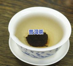 小金沱普洱茶图片：高清展示、价格一览与好处详解