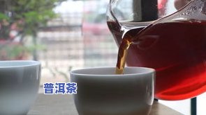 小金沱普洱茶图片：高清展示、价格一览与好处详解