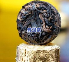 小金沱普洱茶图片：高清展示、价格一览与好处详解