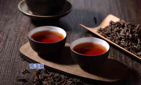 云南采风普洱茶的特点是-云南采风普洱茶的特点是什么