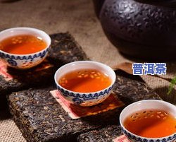 云南采风普洱茶的特点是-云南采风普洱茶的特点是什么