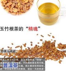 200块一两的茶叶能喝吗？探讨其品质与价值