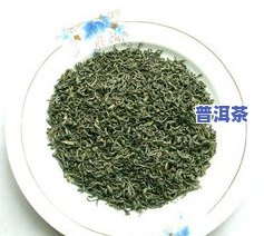 200块一两的茶叶-200块一两的茶叶怎么样