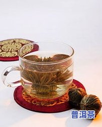 丹霞岩红茶叶的价格：多少钱一斤？红茶介绍及丹霞1号茶叶