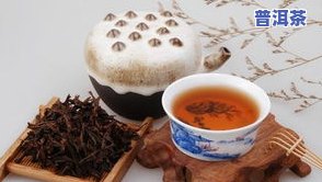 红红茶价格-红红茶价格多少一斤