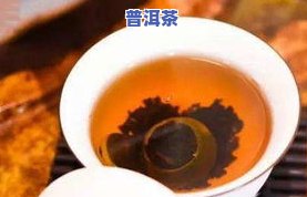 送小青柑普洱茶的寓意是什么？详解其象征意义与送礼效果